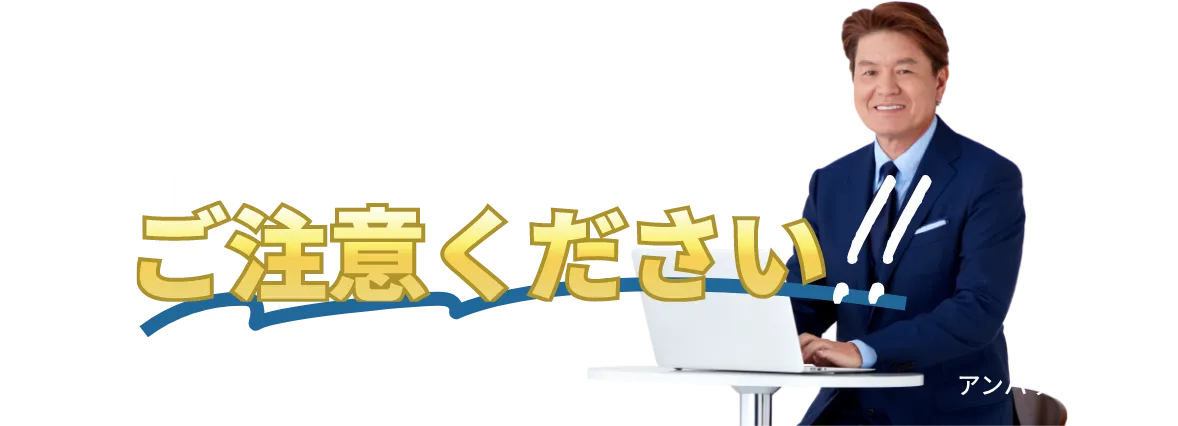 自己資金少額・創業融資・金融公庫・起業融資